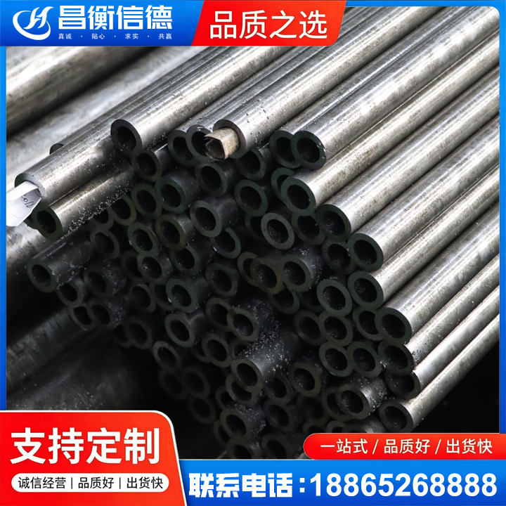 玉龙GCr15精密钢管