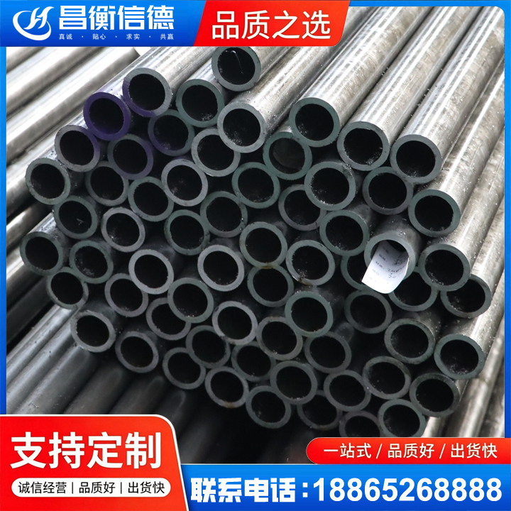 玉龙20cr精密钢管